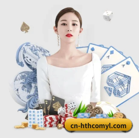 华体会 APP 界面